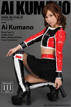 家有儿女第四部